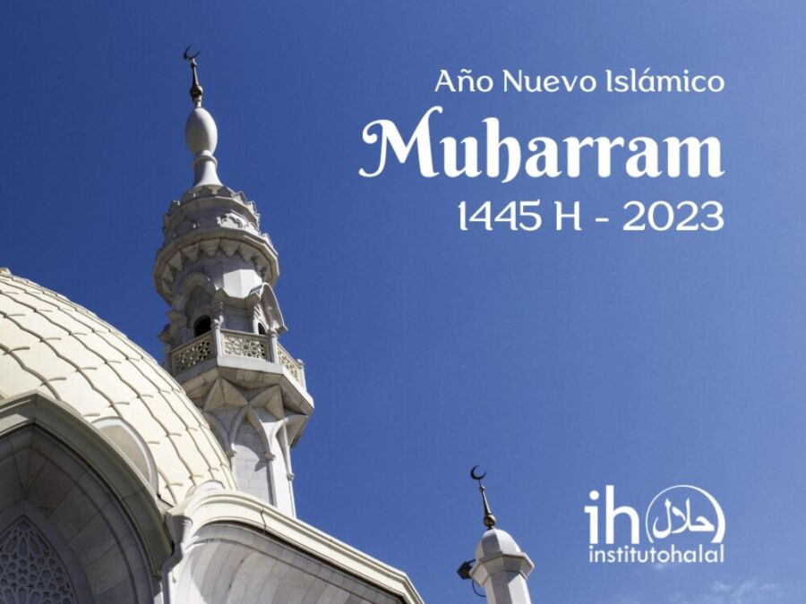 Feliz Año Nuevo Islámico – Muharram (1445 H – 2023)